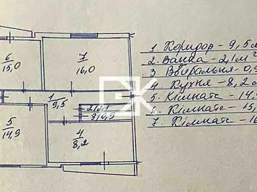 квартира по адресу Березняковская ул., 16