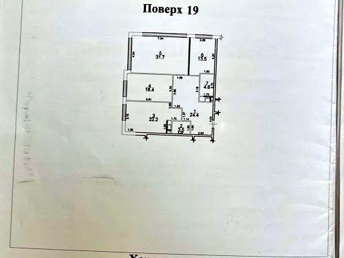 комерційна за адресою Жилянська вул., 68