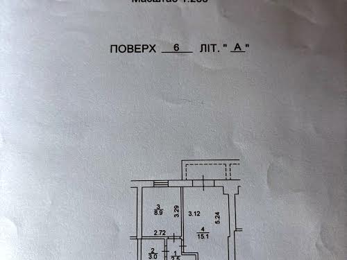 квартира по адресу с. Софиевская борщаговка, Соборная ул., 103