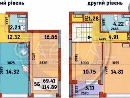 квартира по адресу Киев, Причальная ул., 11