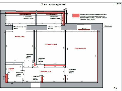 квартира за адресою Запорізьке шосе, 30ш