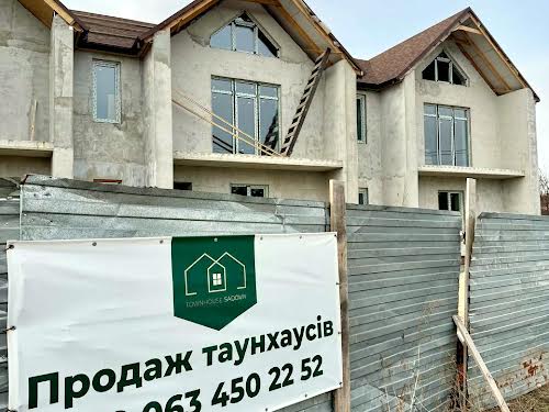 будинок за адресою Садова, 103