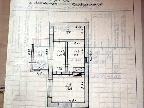 дом по адресу с. Лозоватка, Матросова, 35