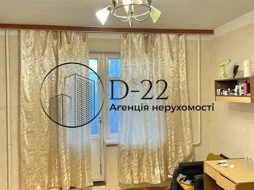 квартира по адресу Героев Днепра ул., 35