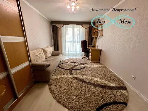 квартира за адресою Лесі Українки вул., 19