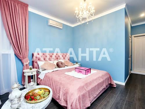 комерційна за адресою Педагогічна вул., 21
