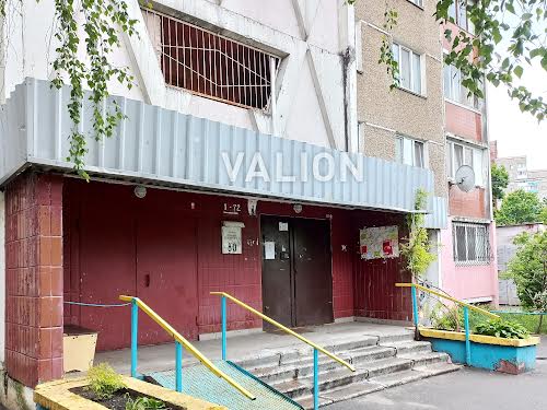 квартира за адресою Академіка Заболотного вул., 80
