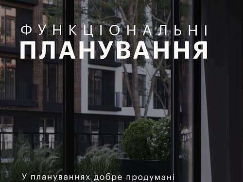 квартира по адресу Замарстиновская ул., 76