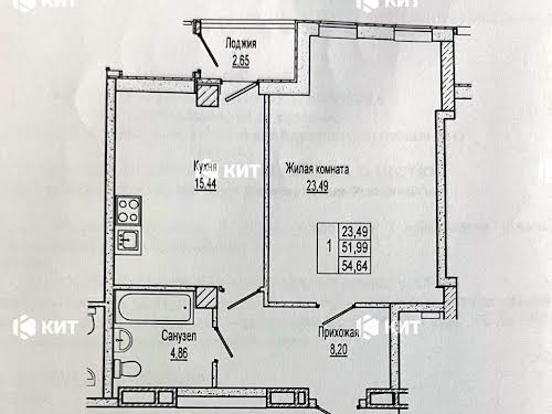 квартира по адресу Сухумская ул., 22