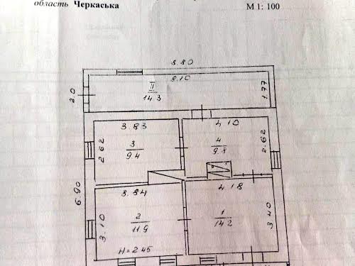 будинок за адресою Нечуя левицького