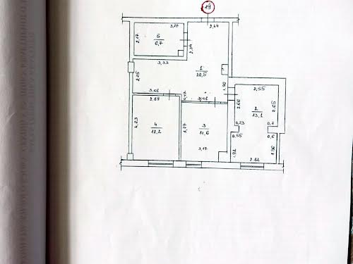 квартира за адресою Кропивницький, пл.Ангела, 44