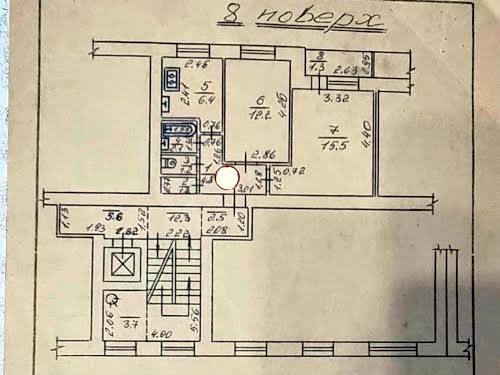 квартира по адресу Стрийская ул., 61