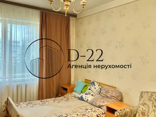 квартира по адресу Героев Днепра ул., 35