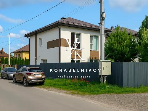дом по адресу Чумацкая ул., 5/1