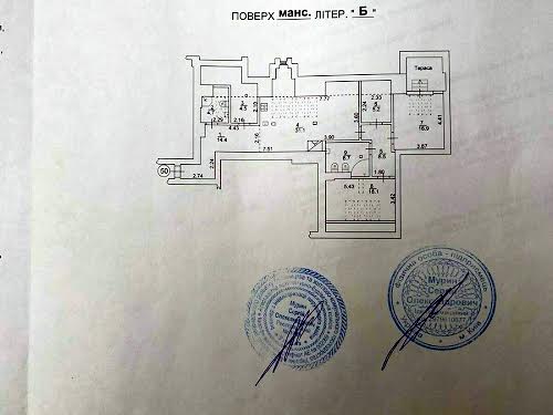 квартира по адресу Киев, Гончара Олеся ул., 26