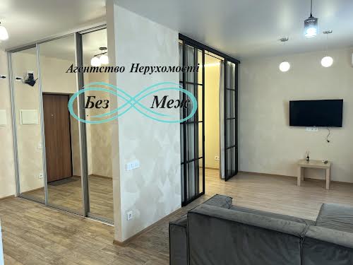 квартира за адресою Одеська вул., 66