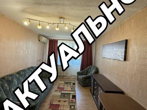 квартира за адресою Науки просп. (Гагаріна), 3