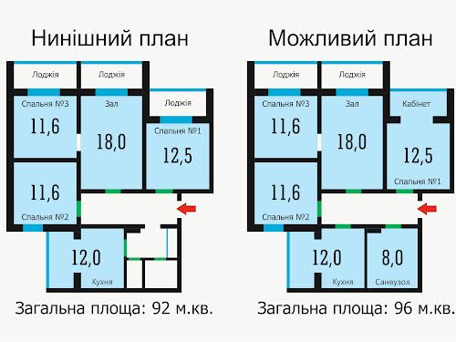 квартира по адресу Героев Днепра ул., 42