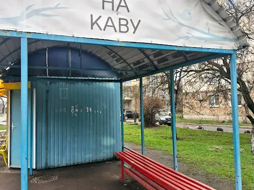 квартира по адресу Бориспольская ул., 45