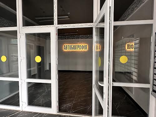 квартира за адресою Озерна вул., 16Б