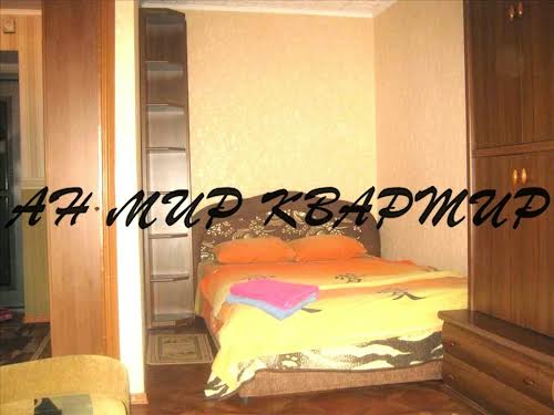 квартира по адресу Вячеслава Черновола ул., 1
