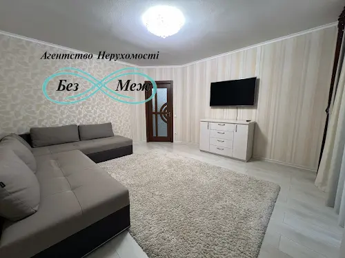 квартира за адресою Лесі Українки вул., 19