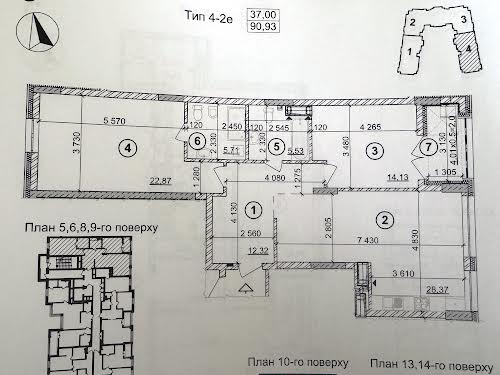квартира по адресу Берестейский просп. (Победы), 42а