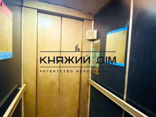 квартира по адресу Ивана Пулюя ул., 5Б