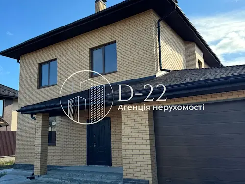будинок за адресою Бровари, Павла Чубинського вул., 53