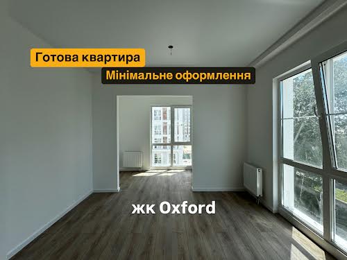 квартира по адресу Коцюбинского ул., 8
