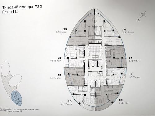 квартира по адресу Иоанна Павла II ул. (Лумумбы Патриса), 12