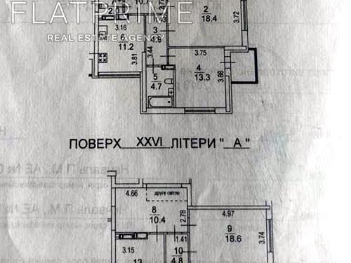 квартира за адресою Краківська вул., 27-А