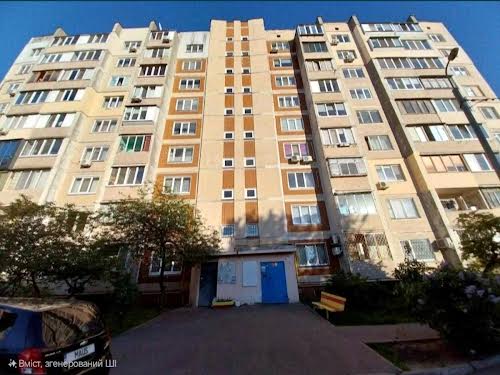 квартира по адресу Червоной Калины просп. (Владимира Маяковского), 20-В