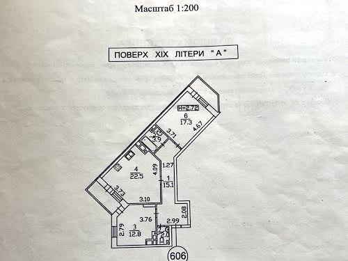 квартира за адресою Голосіївська вул., 13-Б