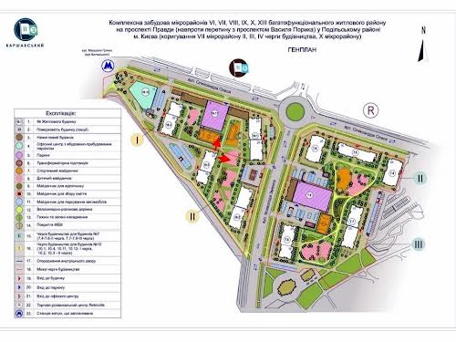 комерційна за адресою Всеволода Змієнка вул., 34/21
