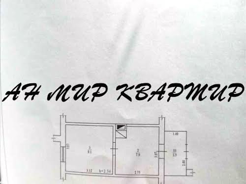 квартира по адресу Полтава, Панаса Мирного ул., 100