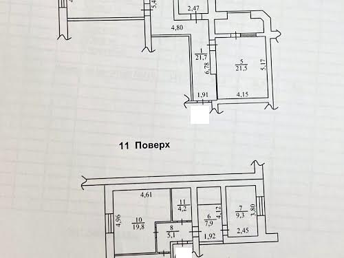 квартира за адресою Віктора Йови вул., 1