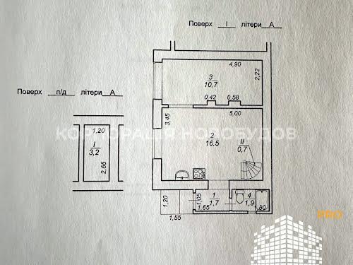 коммерческая по адресу Берчени ул., 10А