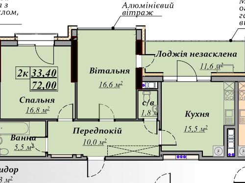 квартира за адресою Мазепи Гетьмана вул., 148/1