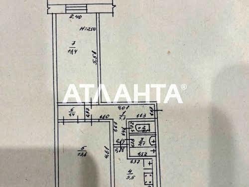 квартира за адресою Радісна вул., 23