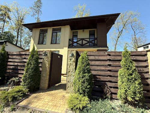 будинок за адресою Кондратюка, 9