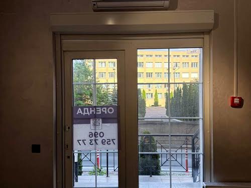 комерційна за адресою Михайла Максимовича вул. (Онуфрія Трутенка), 24-Б