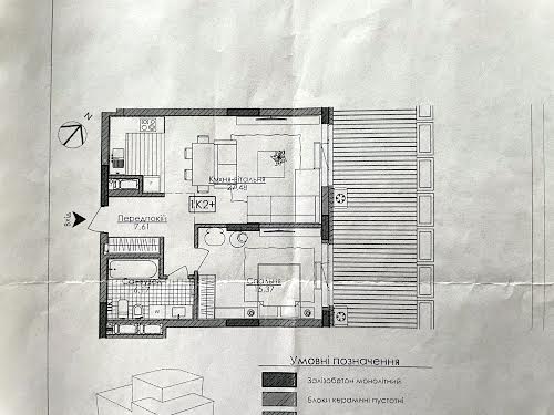 квартира по адресу Речная ул., 4