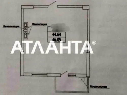 квартира по адресу Фонтанская дорога ул., 25