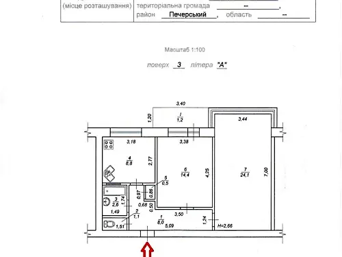 квартира за адресою Іпсілантіївський пров. (Аістова вул.), 3