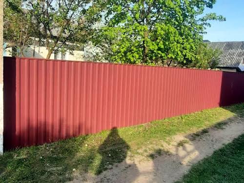 будинок за адресою Левицького, 235