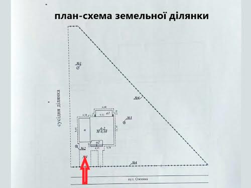 дом по адресу Ожинна, 13В