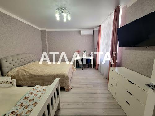 квартира по адресу Жаботинского ул. (Пролетарская улица), 55