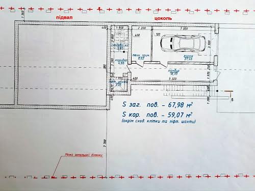 дом по адресу Хмельницкий, Щербы Академика ул., 26/1