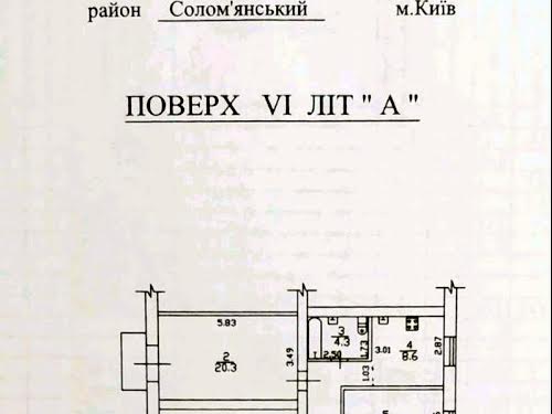 квартира за адресою Київ, Лобановського просп. (Червонозоряний), 5